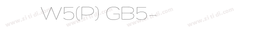華康少女文字W5(P) GB5字体转换